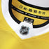 Selfika Boston Bruins Fanatics 2026 NHL Stadium Series Premium Custom Jersey