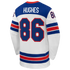 Selfika Nike US Hockey Jack Hughes 2026 Away Replica Jersey