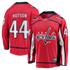 Selfika Cole Hutson Washington Capitals Fanatics Home Breakaway Jersey - Red