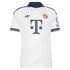 Harry Kane Bayern Munich adidas 2026/27 Away Replica Jersey - White