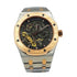 Selfika™ Men's Skeleton Two Tone Black Automatic Watch 1.6 in