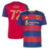 Zavier Gozo Real Salt Lake adidas 2026 The Switchback Replica Jersey – Red