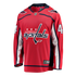 Selfika Cole Hutson Washington Capitals Fanatics Home Breakaway Jersey - Red