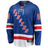 Selfika Fanatics New York Rangers Home Breakaway Jersey