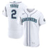 Cole Young Seattle Mariners Nike Home 50th Season Authentic Jersey - White