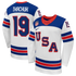 Selfika Matthew Tkachuk Nike US Hockey 2026 Away Jersey