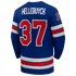Selfika Connor Hellebuyck Nike US Hockey 2026 Home Replica Jersey