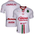 Chivas Selfika 2025/26 Away Jersey - White