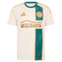 Custom Jersey Tan 2026 Atlanta United Fan