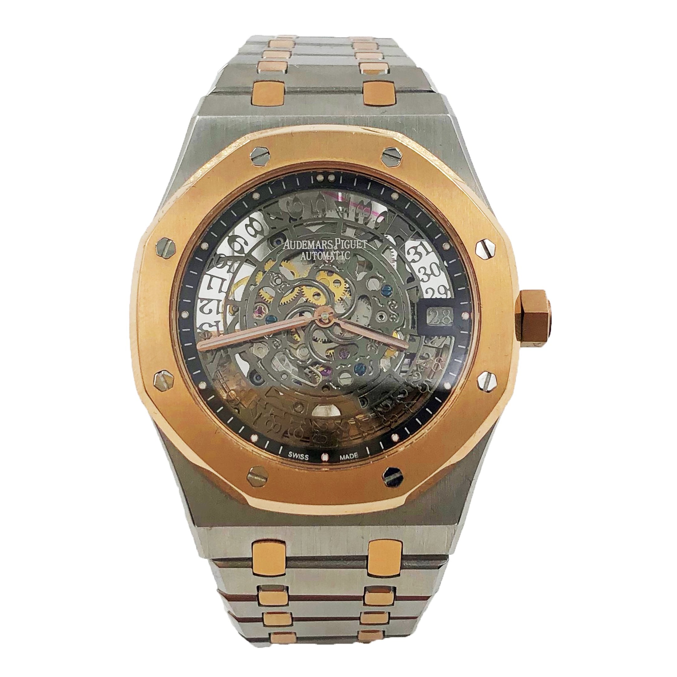 Selfika™ Royal Oak Golden Silver Transparent Black Dial Watch