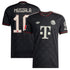 Jamal Musiala Bayern Munich Selfika 2025/26 Third Player Jersey - Black