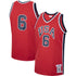 Mitchell & Ness Patrick Ewing USA Basketball 1984 Authentic Jersey – Red - Jersey Teams World