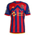 Pablo Ruiz Real Salt Lake adidas 2024 Peak Utah Player Jersey – Red - Jersey Teams World