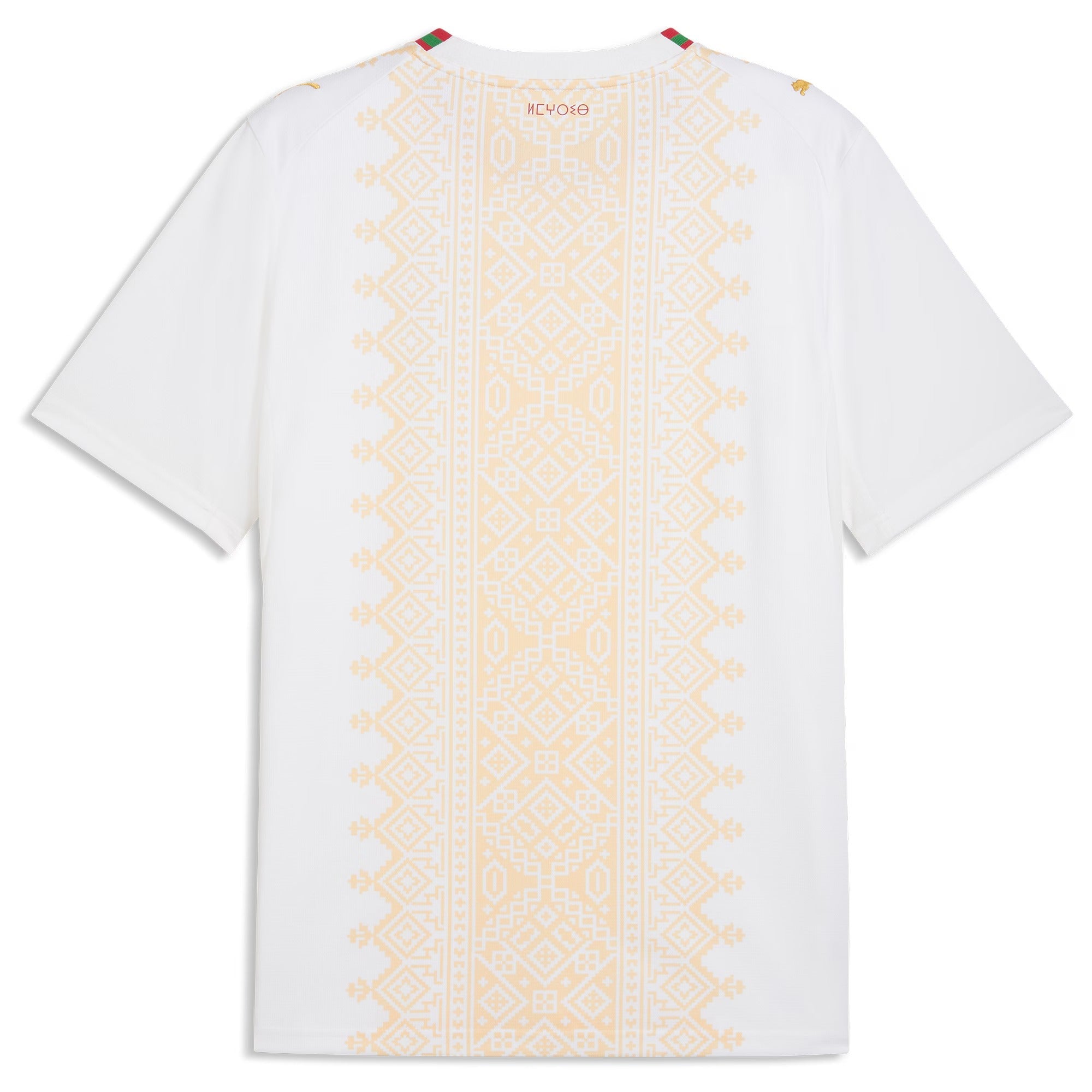 Puma Morocco National Team 2026 Away Jersey - White/Victory Gold - Jersey Teams World