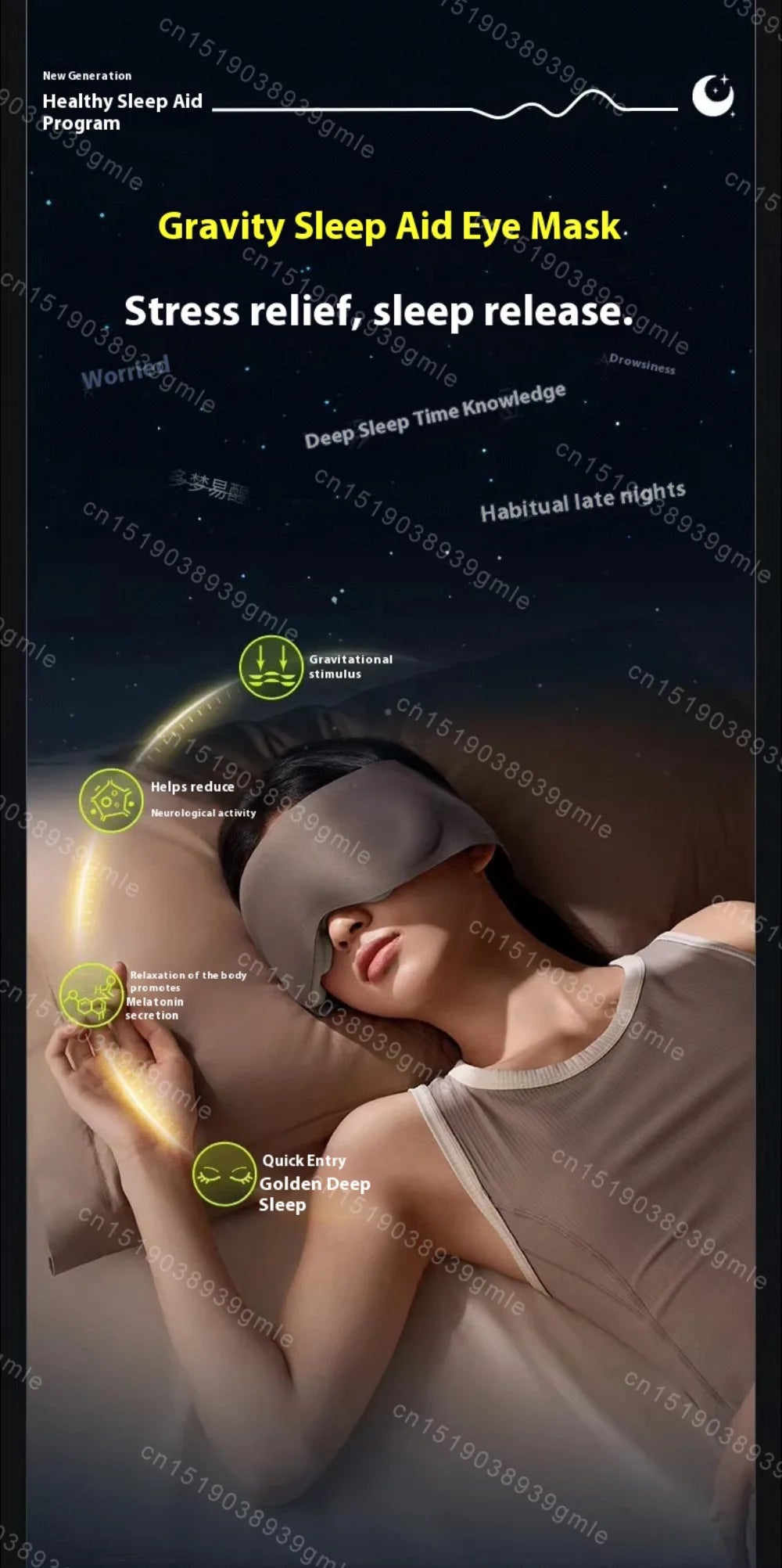 Voguish Weighted Gravity Eye Mask & Headband – Comfortable Light Blocking for Deep Sleep Support