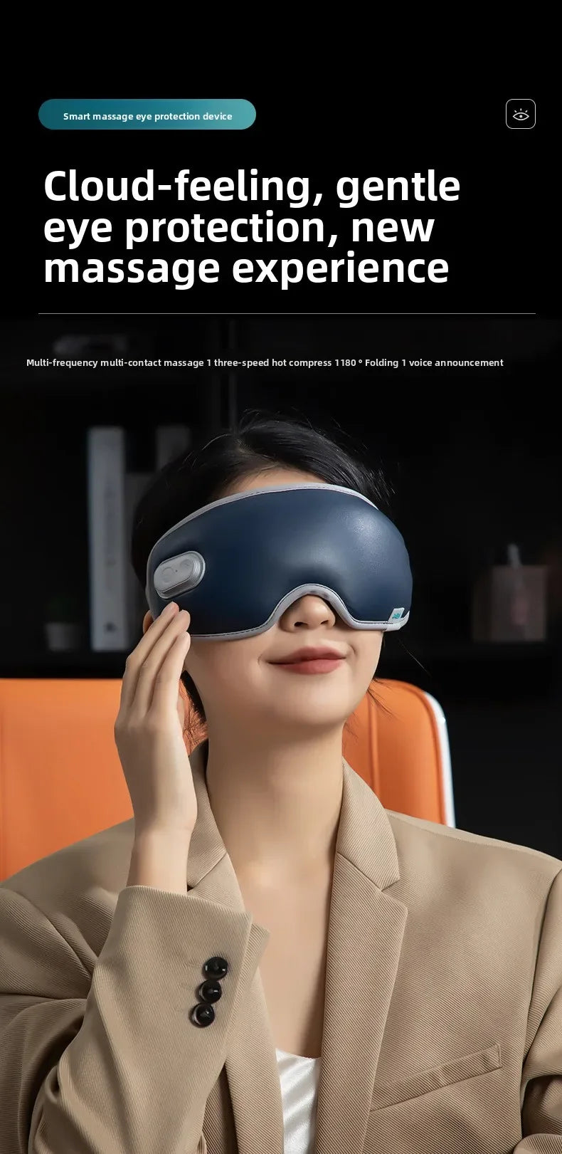 CAMMUO Electric Heated Eye Massager with 7 Massage Modes and Hot Compress for Relaxation