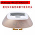 Selfika™ IPL Hair Removal Lamp Head Bikini Underarm BRI955/00
