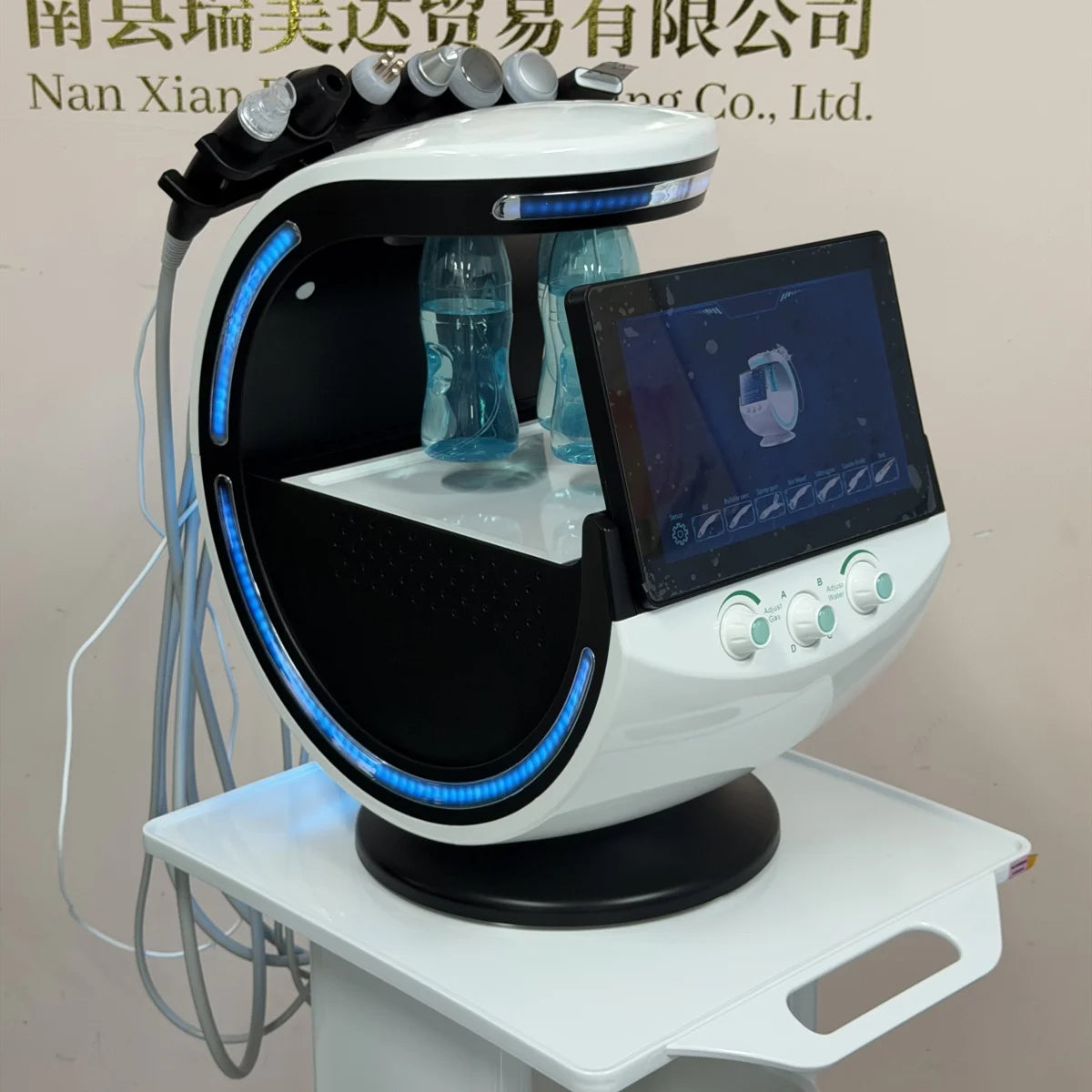 Selfika™ 7 in 1 Intelligent Ice Blue Skin Detection Facial Machine