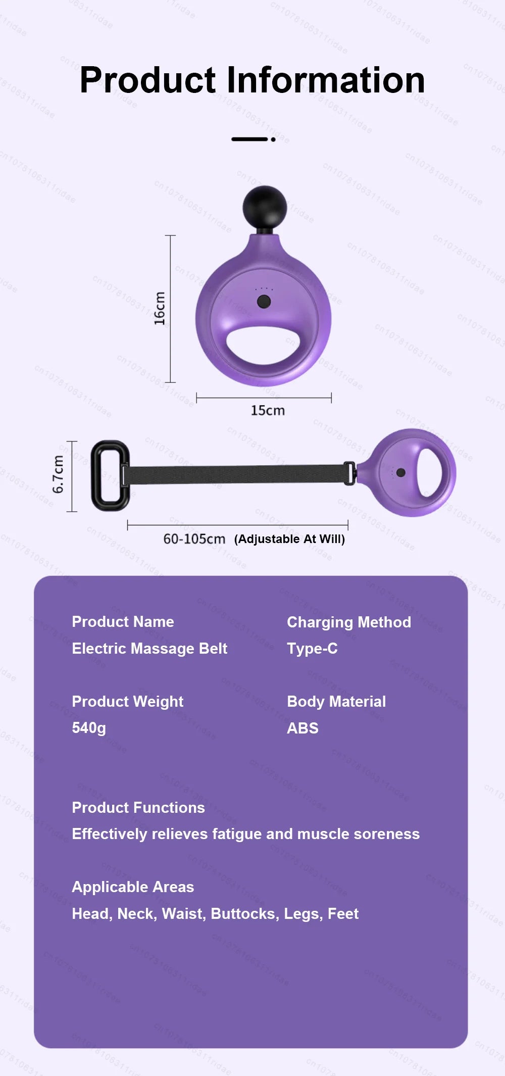 Selfika™ Electric Massage Belt – Portable Deep Tissue Muscle Relaxer for Cervical, Leg & Hip Relief