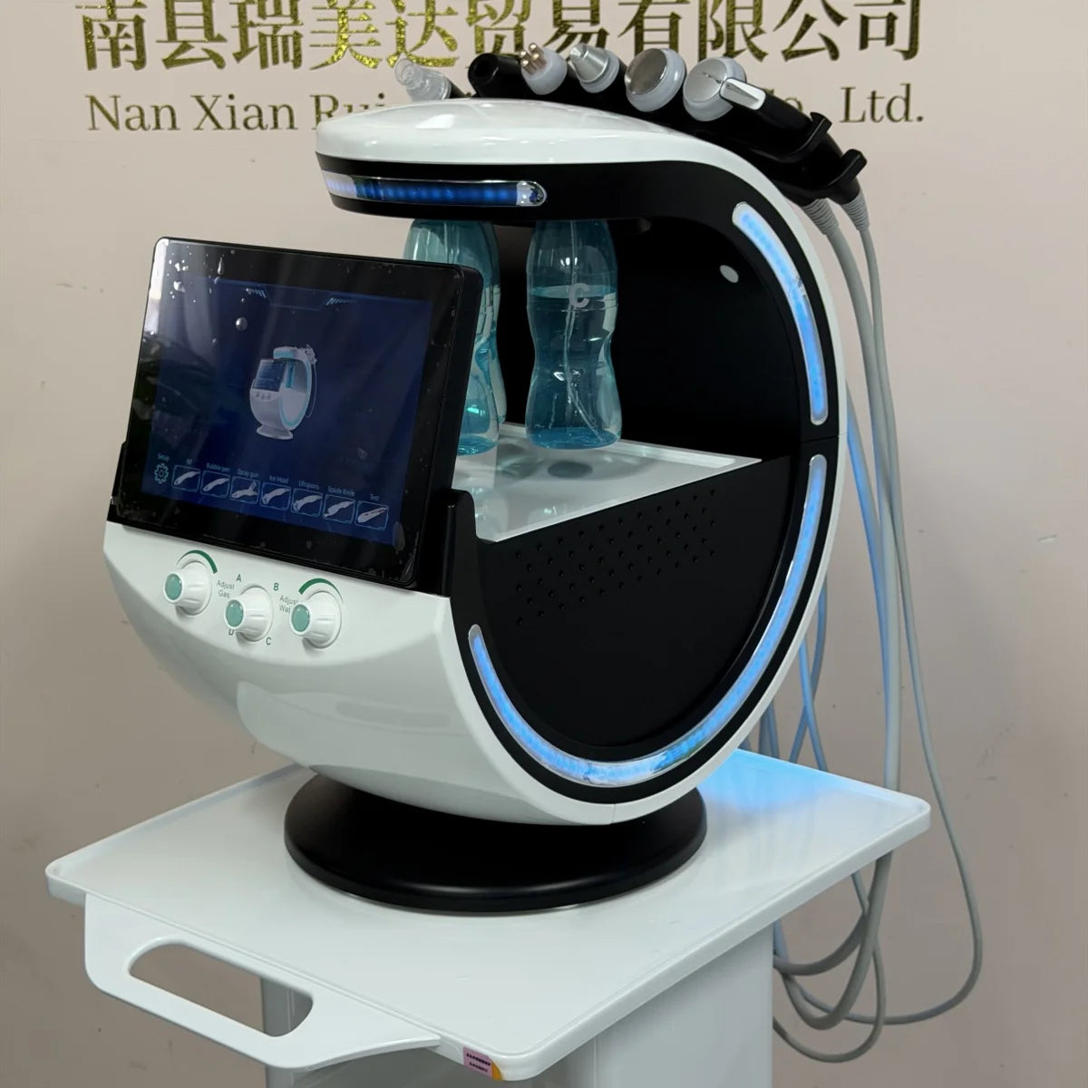 Selfika™ 7 in 1 Intelligent Ice Blue Skin Detection Facial Machine