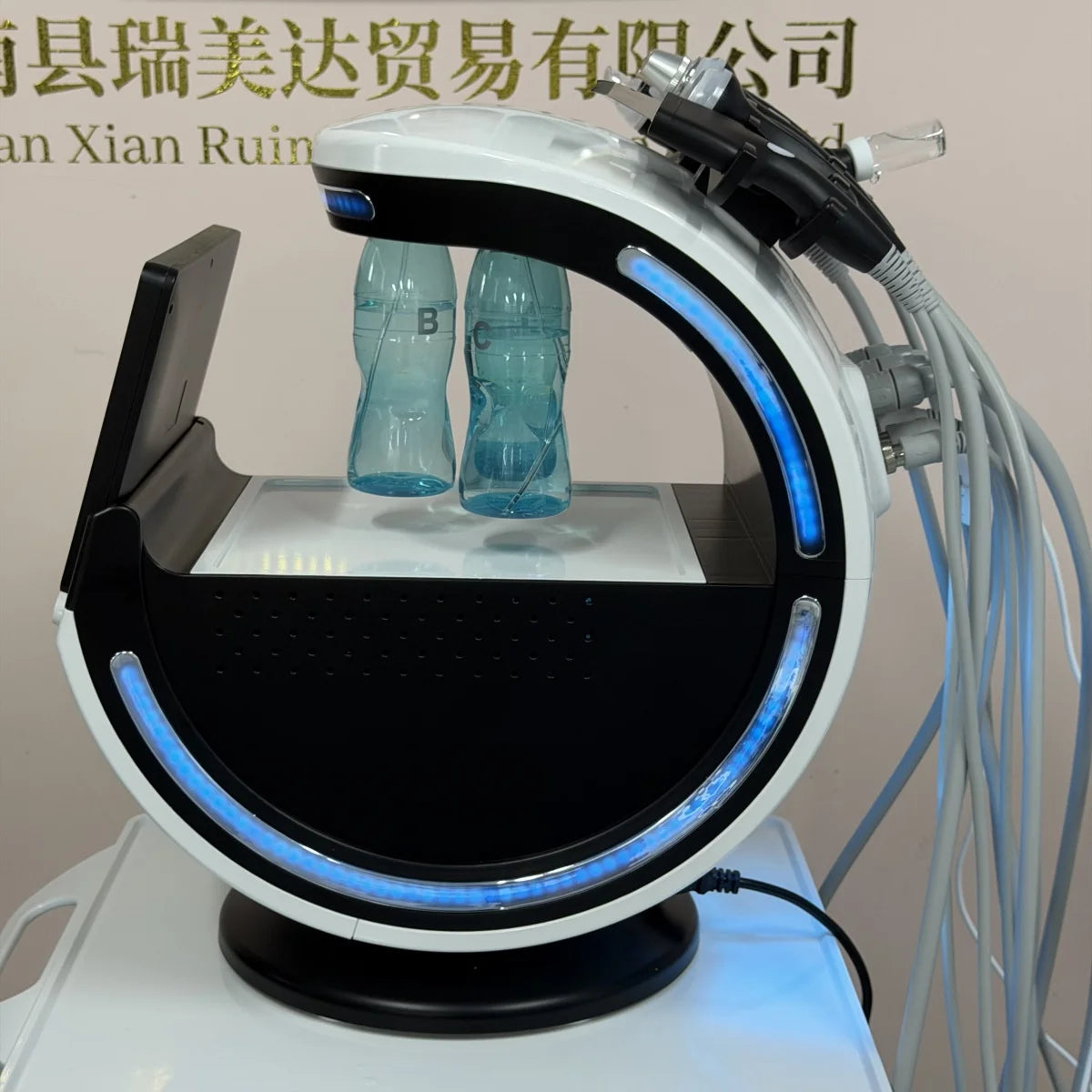 Selfika™ 7 in 1 Intelligent Ice Blue Skin Detection Facial Machine