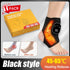 Selfika™ Portable Heated Ankle Massager Foot Brace Wrap