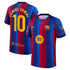 Selfika™ Barcelona Edition  #19 Stripe Knit Top – Men's Player  ( Yamal )