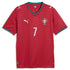 Selfika™ Portugal Classic Red Patterned Soccer Jersey - Men's Premium Edition Sport Top