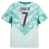 Selfika™ Portugal Classic White Graphic Soccer Jersey - Men's Premium Edition Sport Top