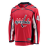 Selfika Cole Hutson Washington Capitals Fanatics Home Breakaway Jersey - Red