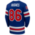 Selfika Nike US Hockey Jack Hughes 2026 Home Replica Jersey