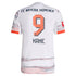 Back view of Harry Kane Bayern Munich away Adidas jersey 2026 in white with orange and gray details
