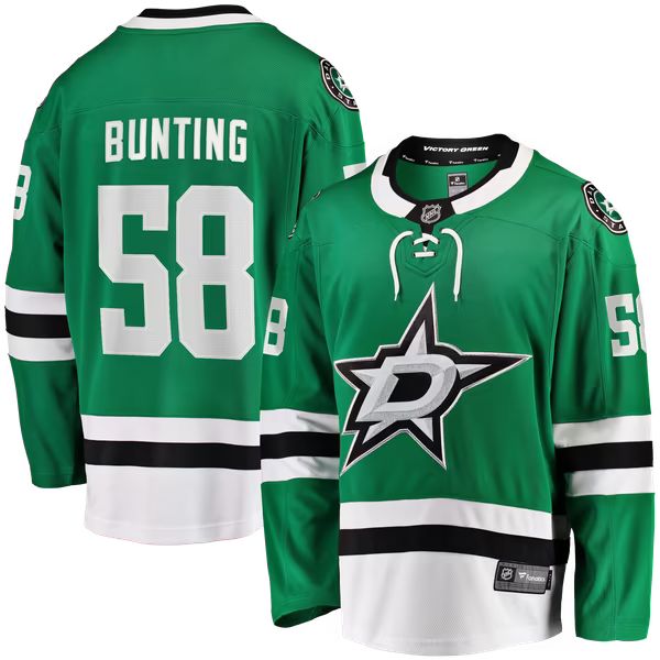 Selfika Michael Bunting Dallas Stars Fanatics Home Jersey