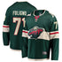 Selfika Nick Foligno Minnesota Wild Fanatics Home Jersey