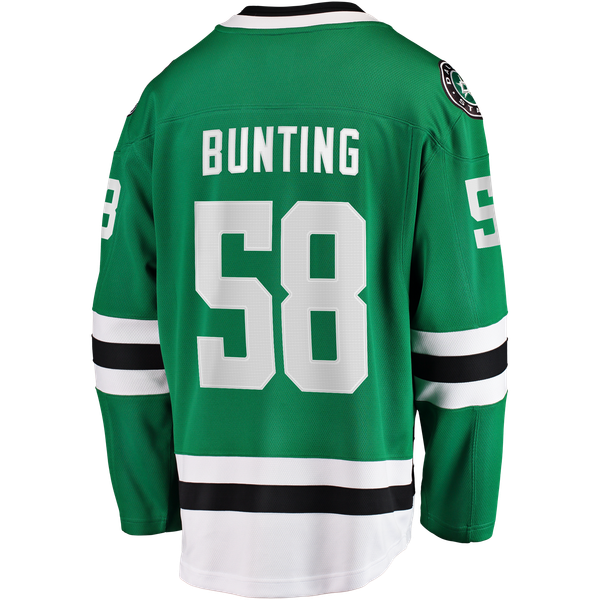 Selfika Michael Bunting Dallas Stars Fanatics Home Jersey