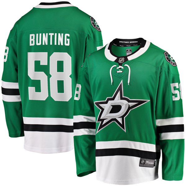 Selfika Michael Bunting Dallas Stars Fanatics Home Jersey