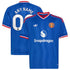 Manchester United adidas Youth 2026/27 Away Replica Custom Jersey - Royal