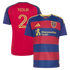 Adidas DeAndre Yedlin Real Salt Lake 2026 The Switchback Replica Jersey Red