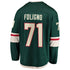 Selfika Nick Foligno Minnesota Wild Fanatics Home Jersey
