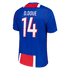 Nike Désiré Doué Paris Saint-Germain 2026/27 Home Stadium Replica Jersey Blue