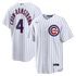 Nike Pete Crow-Armstrong Chicago Cubs Home Replica Jersey White